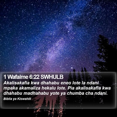 1 Wafalme 6:22 SWHULB Bible Verse Image