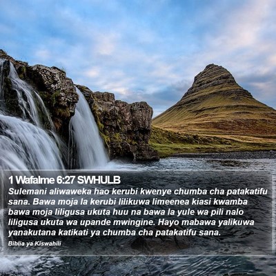 1 Wafalme 6:27 SWHULB Bible Verse Image