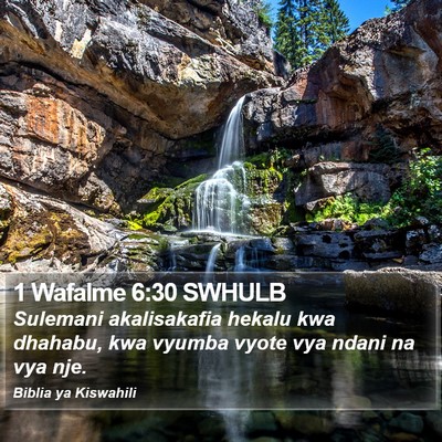 1 Wafalme 6:30 SWHULB Bible Verse Image