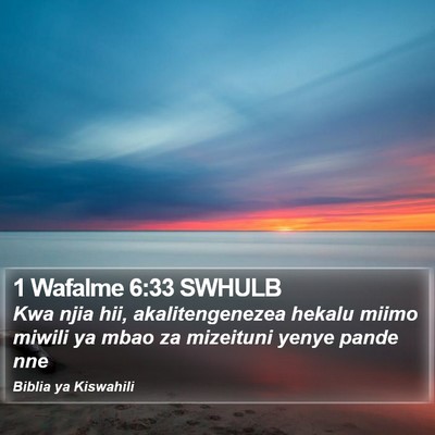 1 Wafalme 6:33 SWHULB Bible Verse Image