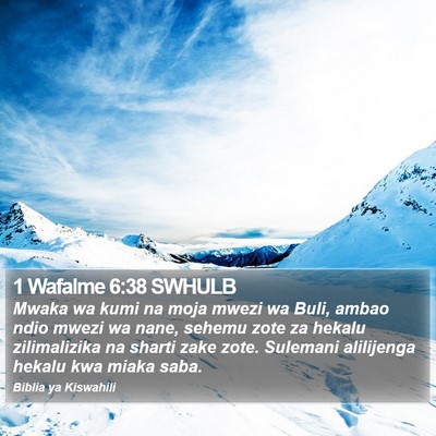 1 Wafalme 6:38 SWHULB Bible Verse Image