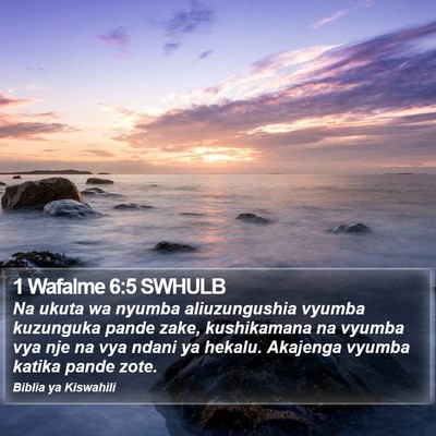1 Wafalme 6:5 SWHULB Bible Verse Image