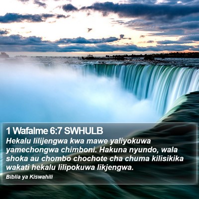 1 Wafalme 6:7 SWHULB Bible Verse Image