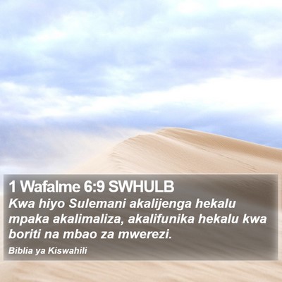 1 Wafalme 6:9 SWHULB Bible Verse Image