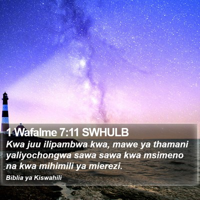 1 Wafalme 7:11 SWHULB Bible Verse Image