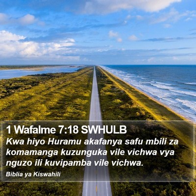 1 Wafalme 7:18 SWHULB Bible Verse Image
