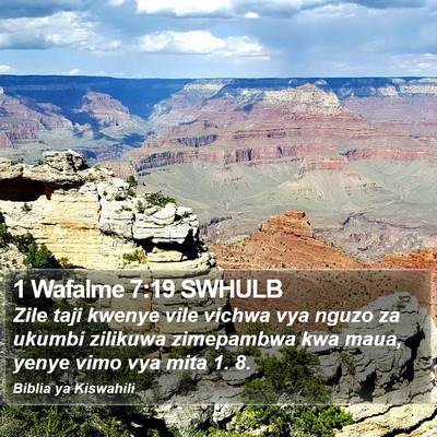 1 Wafalme 7:19 SWHULB Bible Verse Image