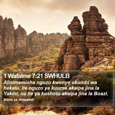 1 Wafalme 7:21 SWHULB Bible Verse Image