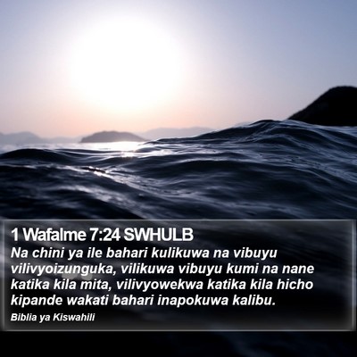 1 Wafalme 7:24 SWHULB Bible Verse Image
