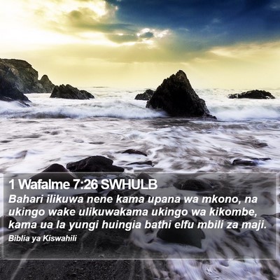 1 Wafalme 7:26 SWHULB Bible Verse Image