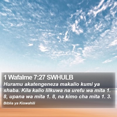 1 Wafalme 7:27 SWHULB Bible Verse Image