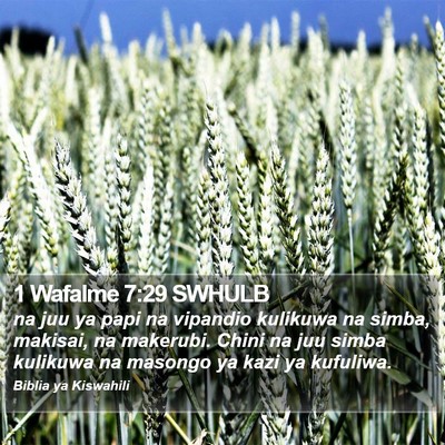 1 Wafalme 7:29 SWHULB Bible Verse Image