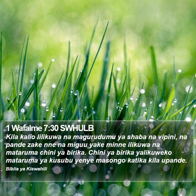 1 Wafalme 7:30 SWHULB Bible Verse Image