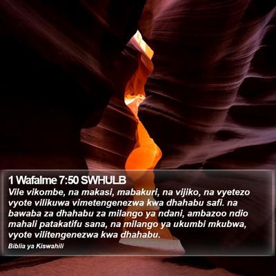 1 Wafalme 7:50 SWHULB Bible Verse Image