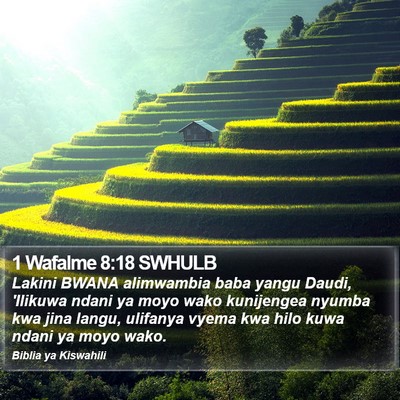 1 Wafalme 8:18 SWHULB Bible Verse Image
