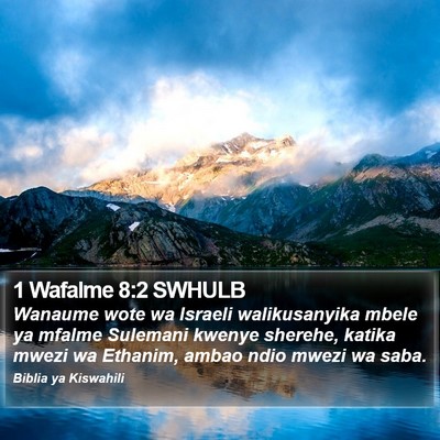 1 Wafalme 8:2 SWHULB Bible Verse Image
