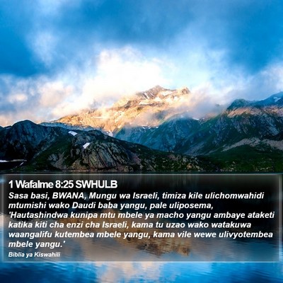 1 Wafalme 8:25 SWHULB Bible Verse Image