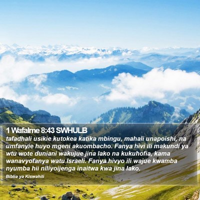 1 Wafalme 8:43 SWHULB Bible Verse Image
