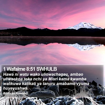 1 Wafalme 8:51 SWHULB Bible Verse Image