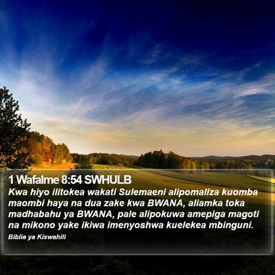 1 Wafalme 8:54 SWHULB Bible Verse Image