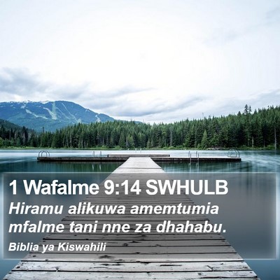 1 Wafalme 9:14 SWHULB Bible Verse Image