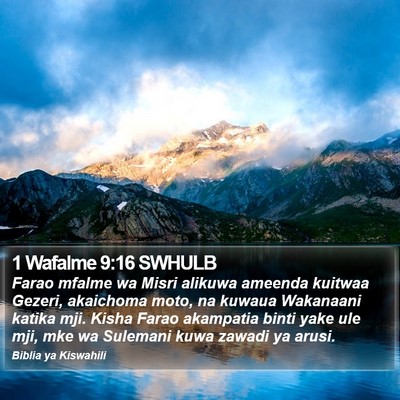 1 Wafalme 9:16 SWHULB Bible Verse Image