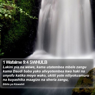 1 Wafalme 9:4 SWHULB Bible Verse Image
