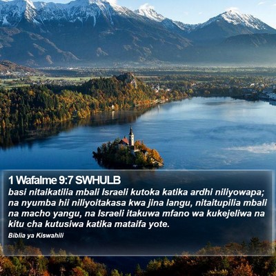 1 Wafalme 9:7 SWHULB Bible Verse Image
