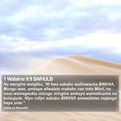 1 Wafalme 9:9 SWHULB Bible Verse Image
