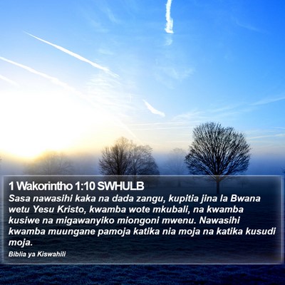 1 Wakorintho 1:10 SWHULB Bible Verse Image