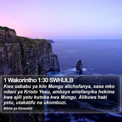 1 Wakorintho 1:30 SWHULB Bible Verse Image
