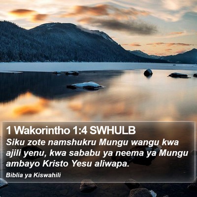 1 Wakorintho 1:4 SWHULB Bible Verse Image