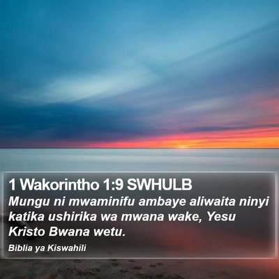 1 Wakorintho 1:9 SWHULB Bible Verse Image