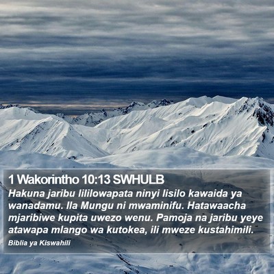 1 Wakorintho 10:13 SWHULB Bible Verse Image