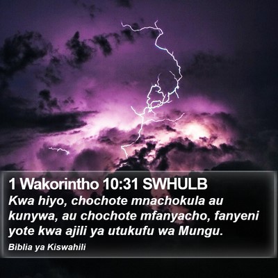 1 Wakorintho 10:31 SWHULB Bible Verse Image