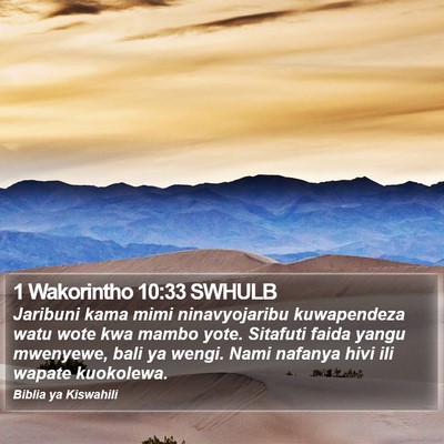 1 Wakorintho 10:33 SWHULB Bible Verse Image