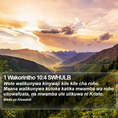 1 Wakorintho 10:4 SWHULB Bible Verse Image
