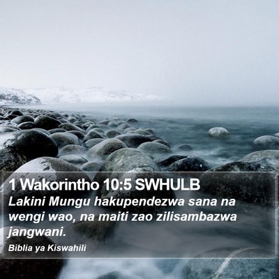 1 Wakorintho 10:5 SWHULB Bible Verse Image