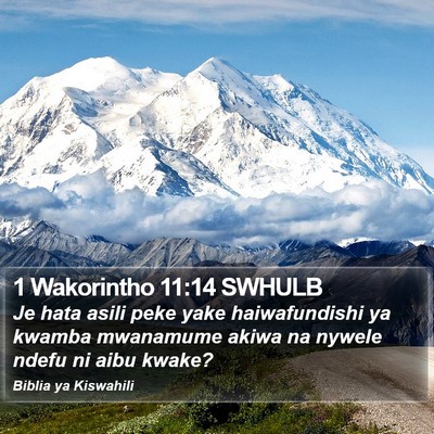 1 Wakorintho 11:14 SWHULB Bible Verse Image