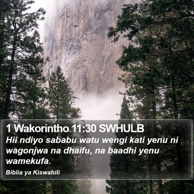 1 Wakorintho 11:30 SWHULB Bible Verse Image