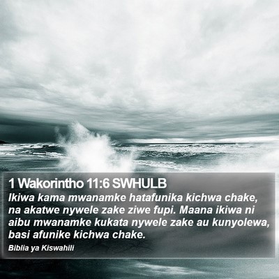 1 Wakorintho 11:6 SWHULB Bible Verse Image