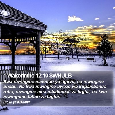 1 Wakorintho 12:10 SWHULB Bible Verse Image