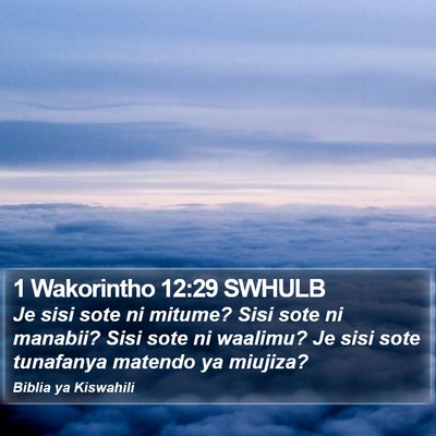 1 Wakorintho 12:29 SWHULB Bible Verse Image