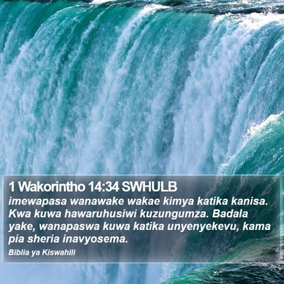 1 Wakorintho 14:34 SWHULB Bible Verse Image