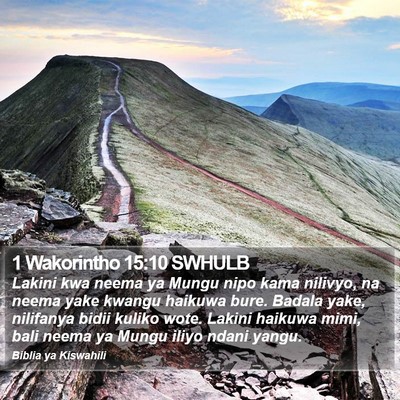 1 Wakorintho 15:10 SWHULB Bible Verse Image