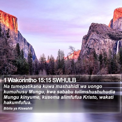1 Wakorintho 15:15 SWHULB Bible Verse Image