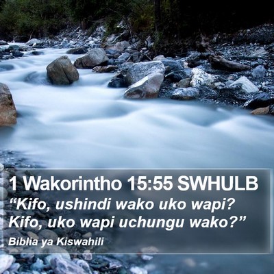 1 Wakorintho 15:55 SWHULB Bible Verse Image