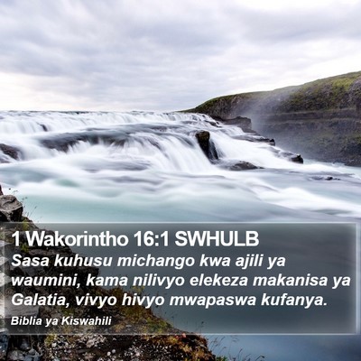 1 Wakorintho 16:1 SWHULB Bible Verse Image