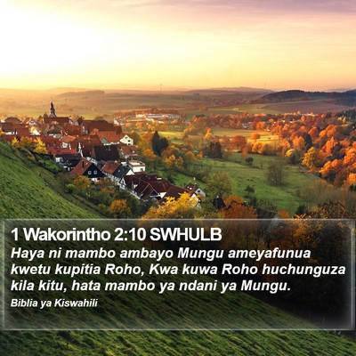 1 Wakorintho 2:10 SWHULB Bible Verse Image