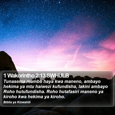 1 Wakorintho 2:13 SWHULB Bible Verse Image